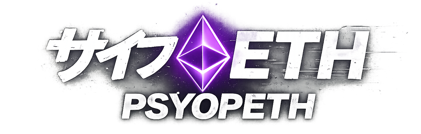 PSYOPETH LOGO STEP 2